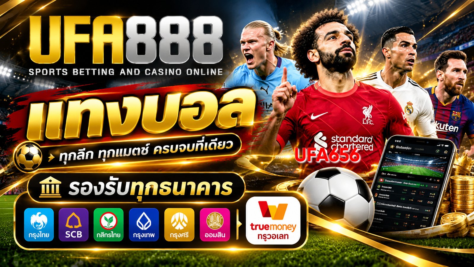UFA656