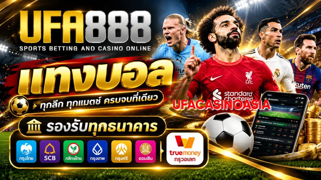 UFACASINOASIA
